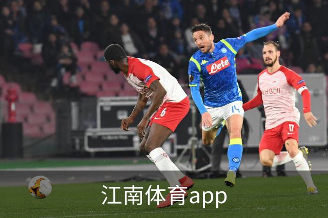 江南体育app公司简介